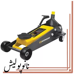 جک سوسماری 3 تن پدالی کنزاکس - 7855