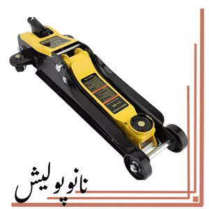 جک سوسماری کورسی 3 تن دو پمپ کنزاکس - 7852
