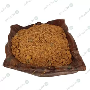 پودر ریشه جوز هندی (فله ای)
