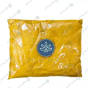 پودر زردچوبه بسته بندی (200 گرمی) 