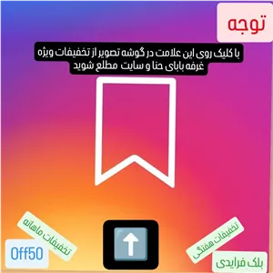 چتر فول اتوماتیک 10 فنر دو رویه ضد باد دسته چوبی