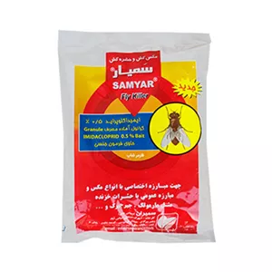 مگس کش و حشره کش 0.5 درصد 500 گرمی سمیار سمیران