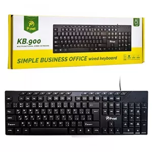 کیبورد سیمی پی نت P-net KB-900