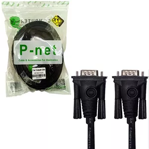 کابل 3 متری VGA 3+4 پی نت P-net