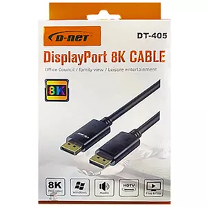 کابل 1.5 متری Display To Display 8K دی نت D-Net