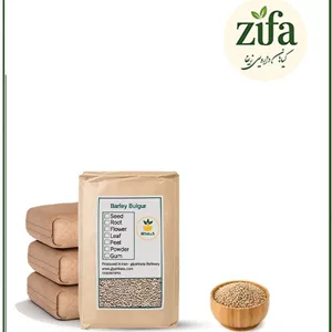 بلغور جو فله