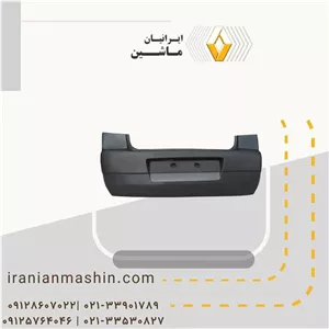 سپر عقب رنو مگان