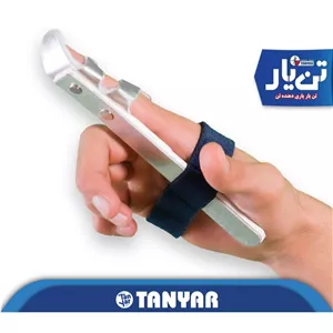 آتل انگشت آماده تن یار مناسب شکستگی