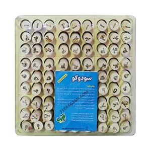 بازی سودوکو (روپک) چوبی