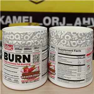 چربی سوز بورن برند بیسیک