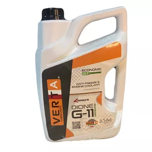 ضدیخ 2.5 کیلو VERTA