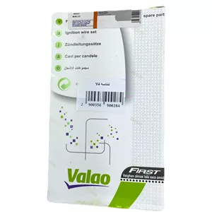 وایر شمع MVM X33 VALAO