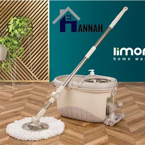 تی چرخشی پدالدار لیمون