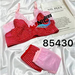ست تور طرحدار ژاتیس کد nil85430