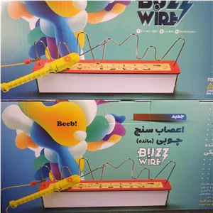 اعصاب سنج چوبی، کد 381