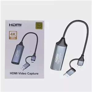 کارت کپچر کابلی HDMI TYPE-C USB2 پک سفید