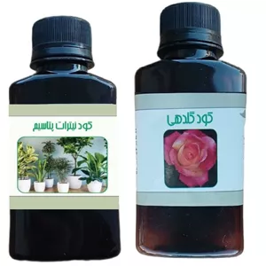 کود مایع نیترات پتاسیم و کود گلدهی لایف دراپ مدل life - D حجم 110 میلی لیتر بسته 2 عددی