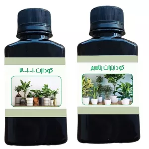 کود مایع ازت 10-10-30 و کود نیترات پتاسیم لایف دراپ مدل life - D حجم 110 میلی لیتر بسته 2 عددی
