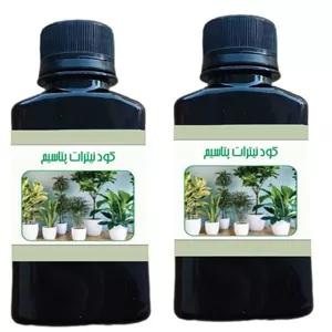 کود مایع نیترات پتاسیم لایف دراپ مدل life - D حجم 110 میلی لیتر بسته 2 عددی