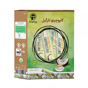 کاپوچینو با پودر شیر نارگیل بدون شکر و شیرین شده با استویا پپتینا بسته 10 عددی