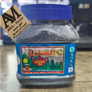 چای العطور اصل کلکته هندوستان 200گرمی اورجینال