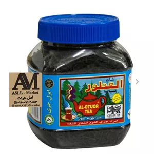 چای العطور اصل سیلان ( اورجینال سریلانکا)