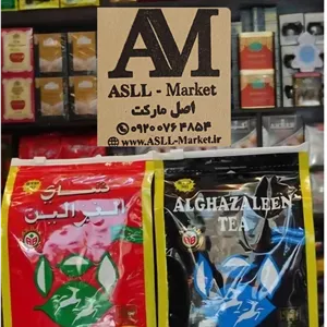 چای دو غزال اصلی( عطری وساده) بسته 200 گرمی اورجینال سریلانکا