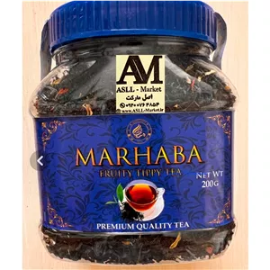 چای مراکشی مرحبا اصلی 200 گرمی اورجینال سریلانکا