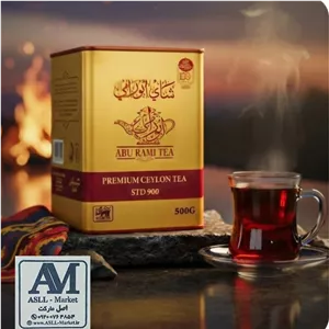 چای سعدالدین ابورامی کد STD900 فاخر -قوطی فلزی 500 گرمی