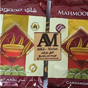چای محمود اصل سریلانکا با طعم هل، بسته 200 گرمی اورجینال وارداتی