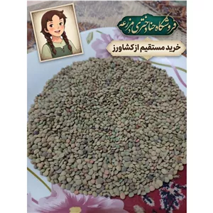 عدس ایرانی ممتاز بسته 5 کیلویی. خوش پخت