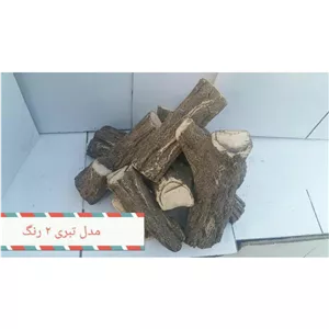 هیزم نسوز تبری