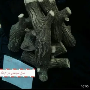 هیزم نسوز سوئدی