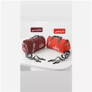 ساک ورزشی و مسافرتی پارچه ای سه بند با جیب بیرونی و زیپ