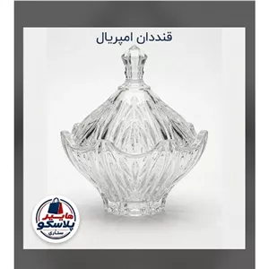 قنددان امپریال ساکورا 