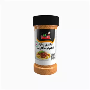 پودر چاشنی پیتزا لازانیا و ماکارونی 80 گرمی گلها