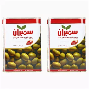 زیتون شور با هسته درشت سمیران حلب 2700 گرمی بسته 2 عددی