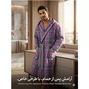 پک 6 عددی حوله تنپوش سایز لارج و ایکس لارج