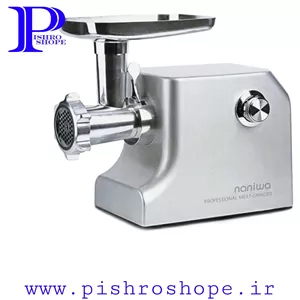 چرخ گوشت نانیوا مدل G70