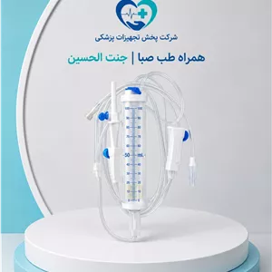 میکروست تزریق