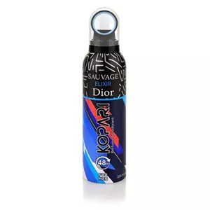 اسپری خوشبوکننده بدن کوپاری مدل Sauvage Elixir Dior