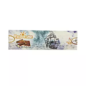 شکلات مغز بیسکویت رپیتون مرداس - 120 گرم