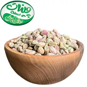 مغز پسته شور