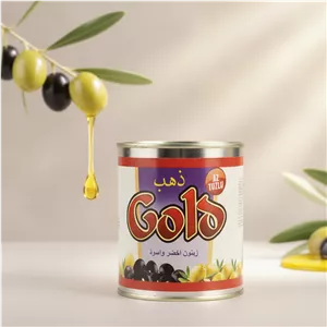 زیتون مخلوط کمنمک گلدذهب