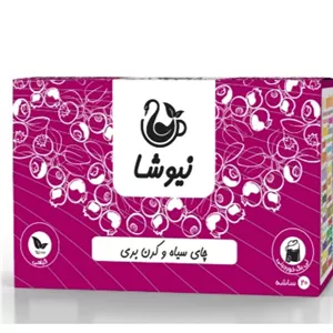 چای سیاه و کرن بری نیوشا
