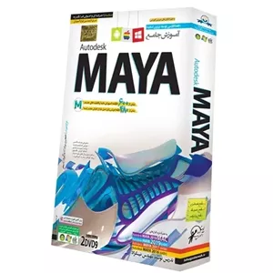 نرم افزار آموزش جامع Autodesk MAYA لوح گسترش