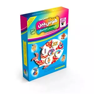 بازی آموزشی هوش چین ارتباطی اعداد (طرح ماهی) زاغک مدل 1