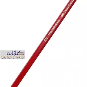 مداد قرمز فابر کاستل مدل P101 مدل 1
