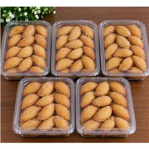 قطاب گردویی