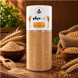 سبوس فراوری شده گندم 200 گرمی - آرشادیکو